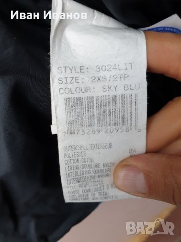 дебело зимно яке  CANADA GOOSE  размер xs-s, снимка 7 - Якета - 38820572