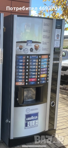 Хладилен вендинг автомат/Vending Necta Sfera,Canto,Spacio; Vendo G drink, снимка 6 - Вендинг машини - 52913566