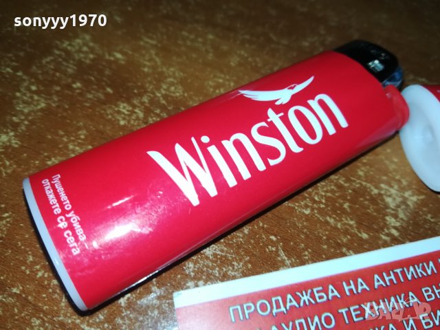 WINSTON НОВИ ЗАПАЛКИ 2410211926, снимка 9 - Запалки - 34569336