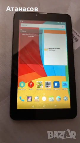 Таблет PRESTIGIO MultiPad Wize 3407 4G - 8€