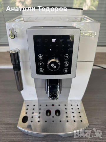 DeLonghi ECAM23.210.W-NN1