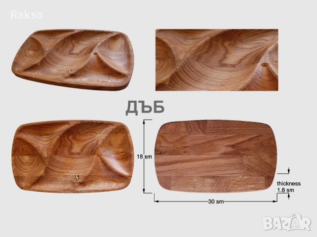 Кухненска 3Д дъска/плато за сервиране и рязане от дърво."Вълни"., снимка 4 - Прибори за хранене, готвене и сервиране - 53777425