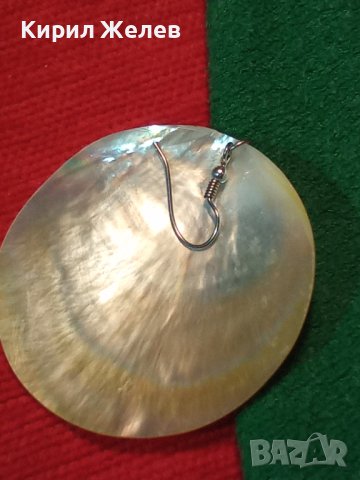 ВЕЛИКОЛЕПНА СЕДЕФЕНА ЛЯТНА ВИНТИДЖ АРТ ОБЕЦА КРАЛСКИ СЕДЕФ ПОДХОДЯЩА и За МЕДАЛЬОН 21376, снимка 6 - Обеци - 41638024