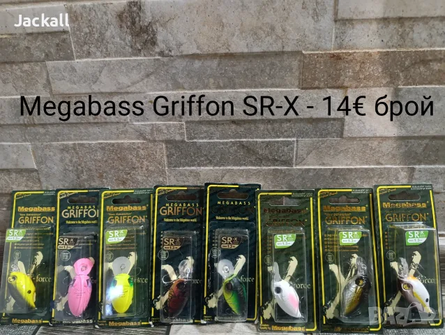 Megabass Griffon SR-X/ MR-X Salmo Minnow, снимка 3 - Такъми - 56318201