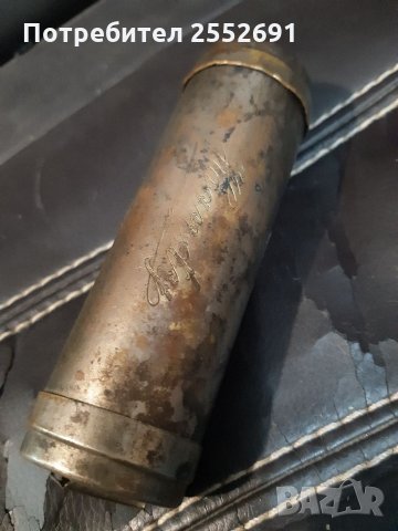 Нещо метално, снимка 2 - Антикварни и старинни предмети - 34483011