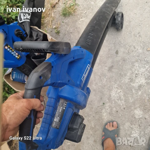 Листосъбирач и Духалка за  Шума , снимка 13 - Прахосмукачки - 51055619