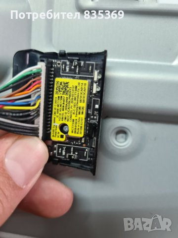 Телевизор Samsung UE50TU8072UXXH-Дефектен дисплей, снимка 2 - Телевизори - 42228545