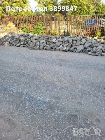 продавам речен камък