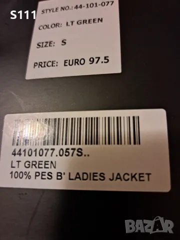 Прекрасно дамско зимно яке на BISTON Fashion-внос от Гърция, снимка 7 - Якета - 48311104