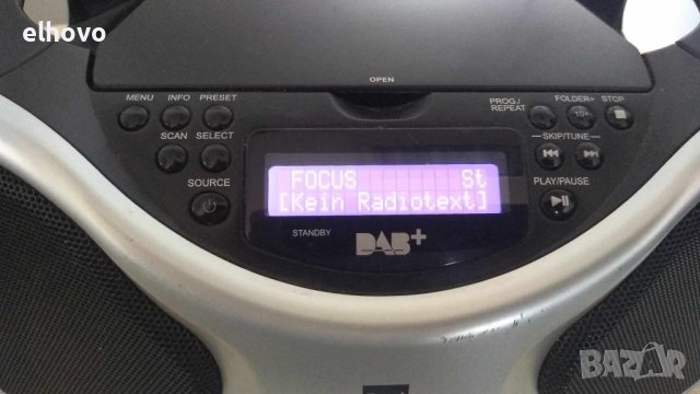 CD/MP3/USB player с радио DUAL DAB-P 100, снимка 8 - Аудиосистеми - 41466895