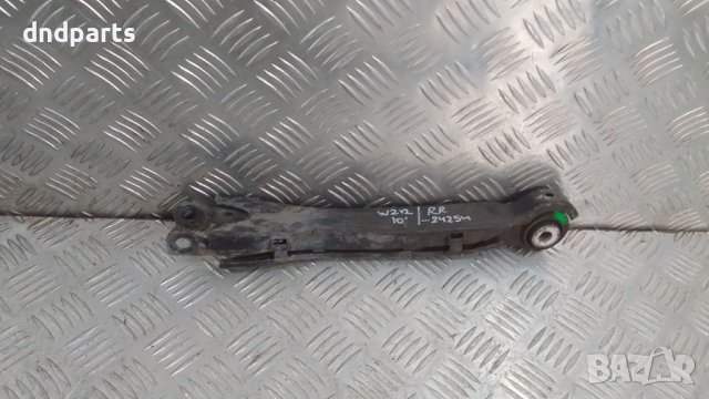 Носач Mercedes E220 CDI W212 2010г.(заден десен)	