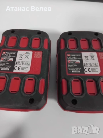 Комплект 3 батерии Parkside 20V 2Ah + зарядно PLG 20 C3, снимка 4 - Винтоверти - 53864201