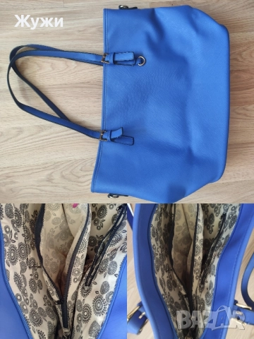 НАМАЛЕНИЕ 20% НА ВСИЧКО В ТАЗИ ОБЯВА!!!ДАМСКИ ЧАНТИ , снимка 6 - Чанти - 50225828