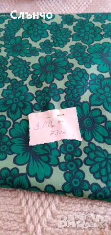 Кърпи,престилки,платове, снимка 4 - Декорация за дома - 49642658