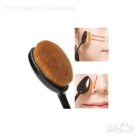 ЧЕТКА ЗА ГРИМ , снимка 4 - Други - 40415813