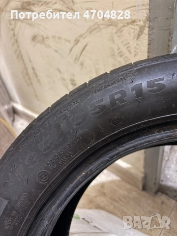 4бр Летни гуми 195/55/15 дот 23г., снимка 6 - Гуми и джанти - 53053030