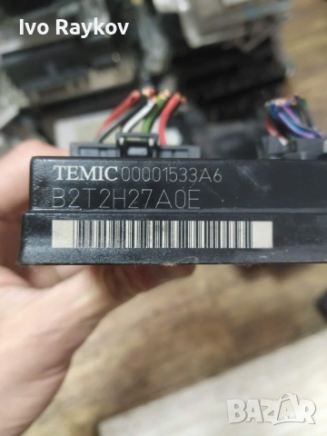  Модул за Audi A4 Avant B6 (04.2001 - 12.2004),  8E0907279E, снимка 5 - Части - 53215481