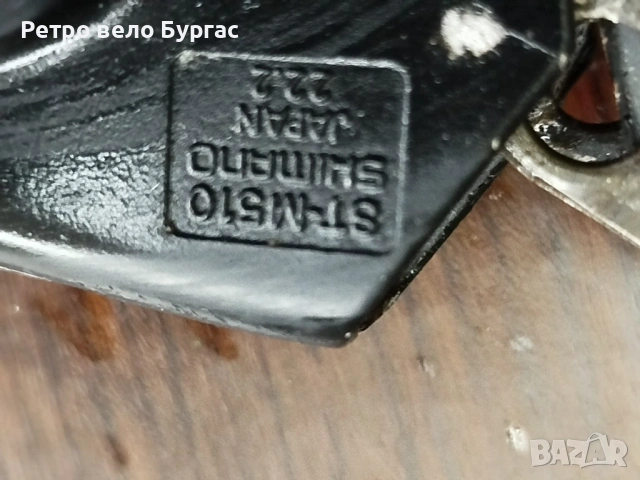 Комбинирани команди 27 скорости за велосипед Колело Shimano deore st m 510. Цена за чифт , снимка 4 - Части за велосипеди - 53659186