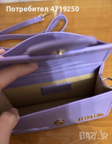 Дамска чанта JACQUEMUS , снимка 2 - Чанти - 53235088