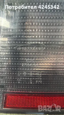OPC 2 GM , IRMSHCHER , STEINMETZ части за Opel Astra G, снимка 8 - Части - 56256080