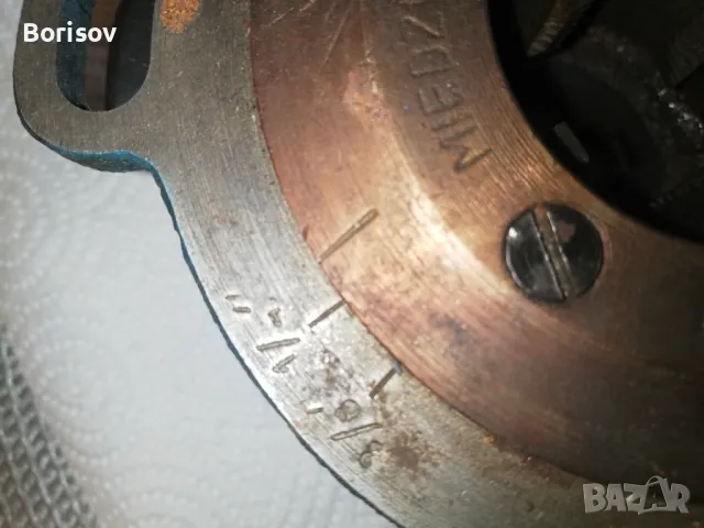 Винторезка за тръби PROKOM , снимка 10 - Други инструменти - 32179231