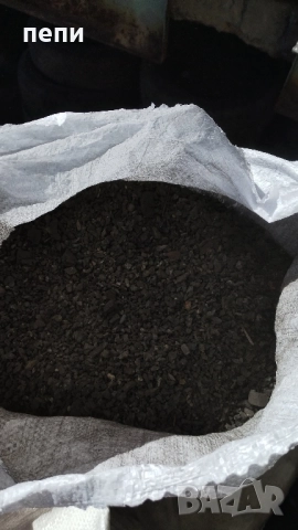 БОБОВДОЛСКИ И ДОМБАСКИ ВЪГЛИЩА, снимка 12 - Въглища - 51722594