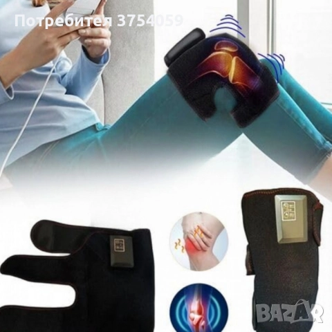 Безжичен масажор за колена Rechargeable Massage Knee, снимка 3 - Масажори - 52300680