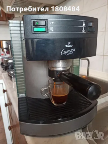 Кафемашина Саеко Чибо с ръкохватка с крема диск, работи перфектно , снимка 2 - Кафемашини - 47553861