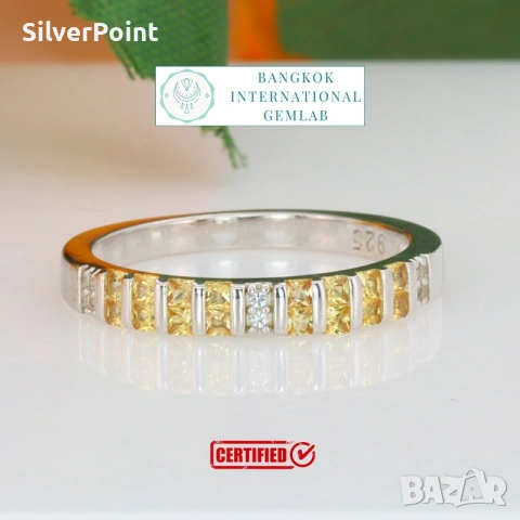 Сребърен пръстен с жълти Сапфири от Шри Ланка и сертификат 