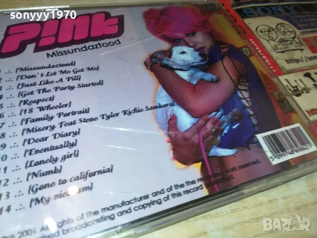 PINK CD 1308251516, снимка 10 - CD дискове - 51353692