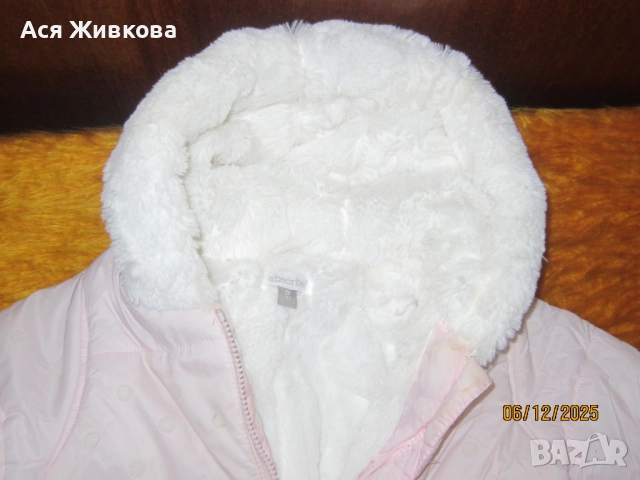 Бебешка космонавтка /ескимос/, снимка 4 - Комплекти за бебе - 52673306