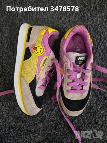 детски маратонки puma