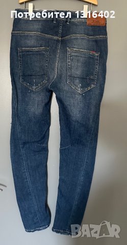 Дамски дънки boyfriend, размер 26, снимка 4 - Дънки - 41639122