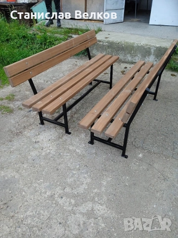 Градинска пейка.