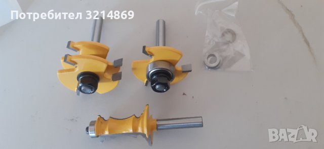 Ножове за оберфреза