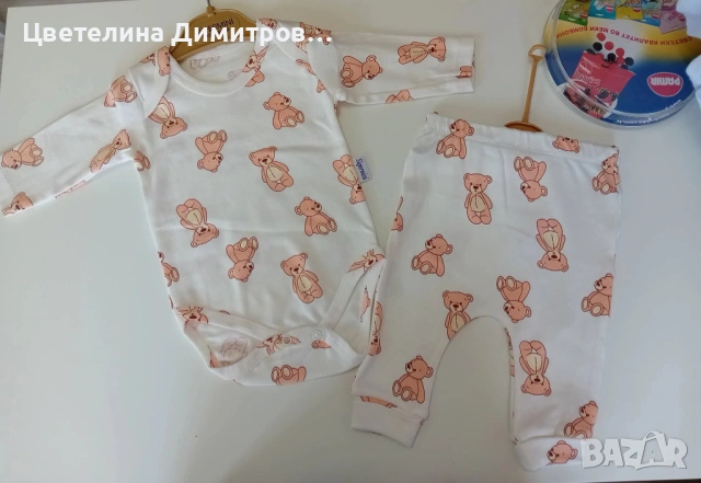 Бебешки комплекти , снимка 7 - Комплекти за бебе - 53004488