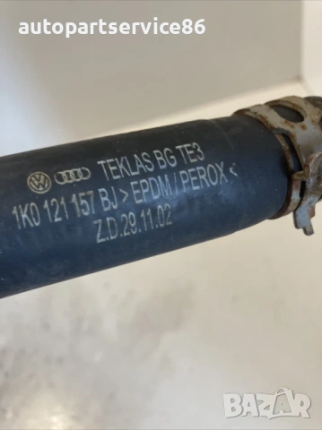 Маркуч за вода и тръба за Jeep Compass 2.0 CRD (2009) 1K0121157BJ, снимка 2 - Части - 53385177