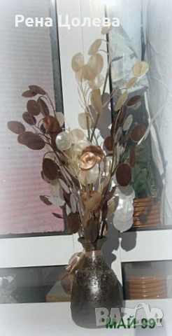 Ваза с клонки и седефени листа, снимка 4 - Вази - 52803045