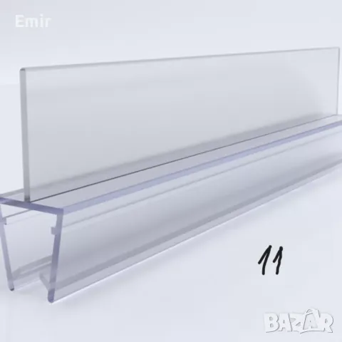  Силиконови лайсни, уплътнения, държачи, дръжки, панти, ролки за душкабини, снимка 11 - Душ кабини и вани - 49203390