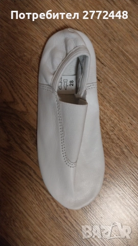 Нови цвички р. 28 Brille , снимка 2 - Детски гуменки - 52239522