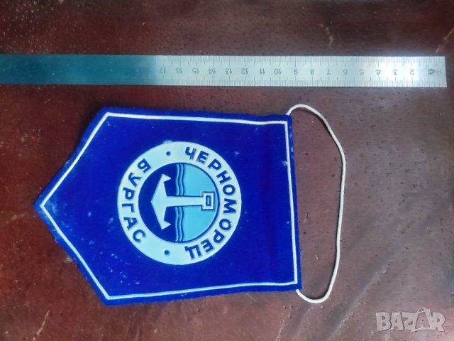 Продавам стари футболни флагчета и значки I V, снимка 15 - Колекции - 44381731