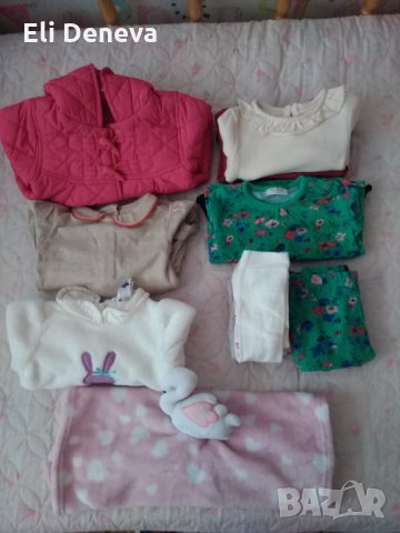 Сет дрешки за момиче, снимка 2 - Комплекти за бебе - 33985239
