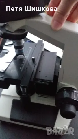 Микроскоп  XSZ - 270, професионален, снимка 8 - Лаборатория - 42928203