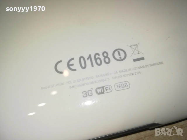 SAMSUNG GT-P5100 3G WIFI 16GB 2111251923, снимка 10 - Таблети - 52496379