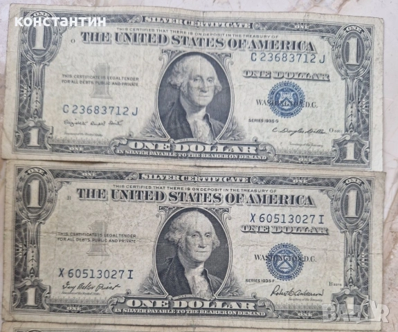 1 долар 1935г. 2 броя