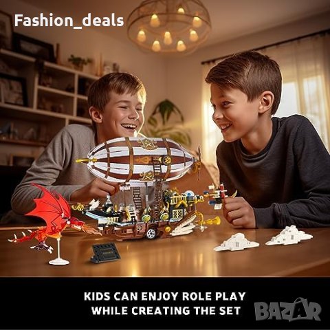 Нова играчка за построяване въздушен кораб Деца Подарък, снимка 6 - Конструктори - 42342637