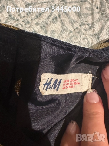 Празнична рокличка, 3-4г., снимка 3 - Детски рокли и поли - 52368485