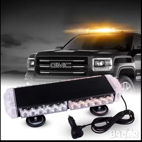 LED сигнална лампа маяк 36.5cm / 16cm / 5.5cm 12-24V оранжева 15 режима, снимка 3 - Аксесоари и консумативи - 55865184