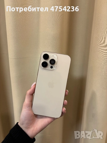 iPhone 16 pro max (Реплика), снимка 3 - Apple iPhone - 53697706