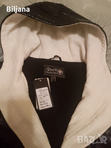 Яке дълго на LUCY  Луци, снимка 5 - Якета - 52315218